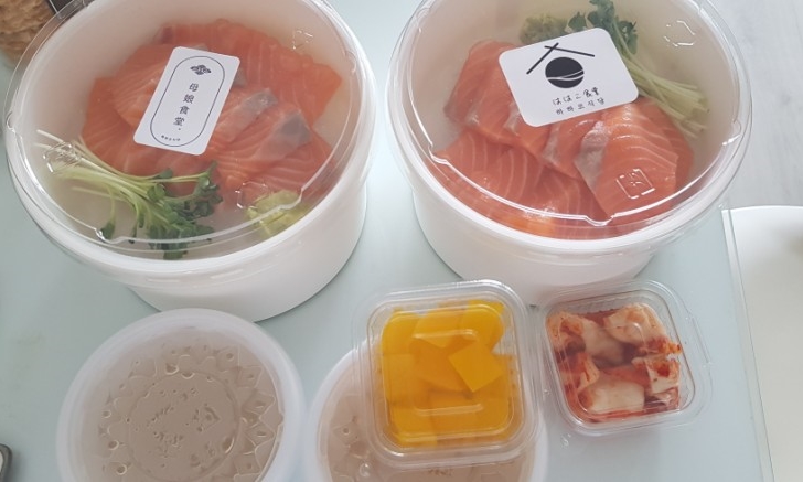 하하코식당여의도 이미지