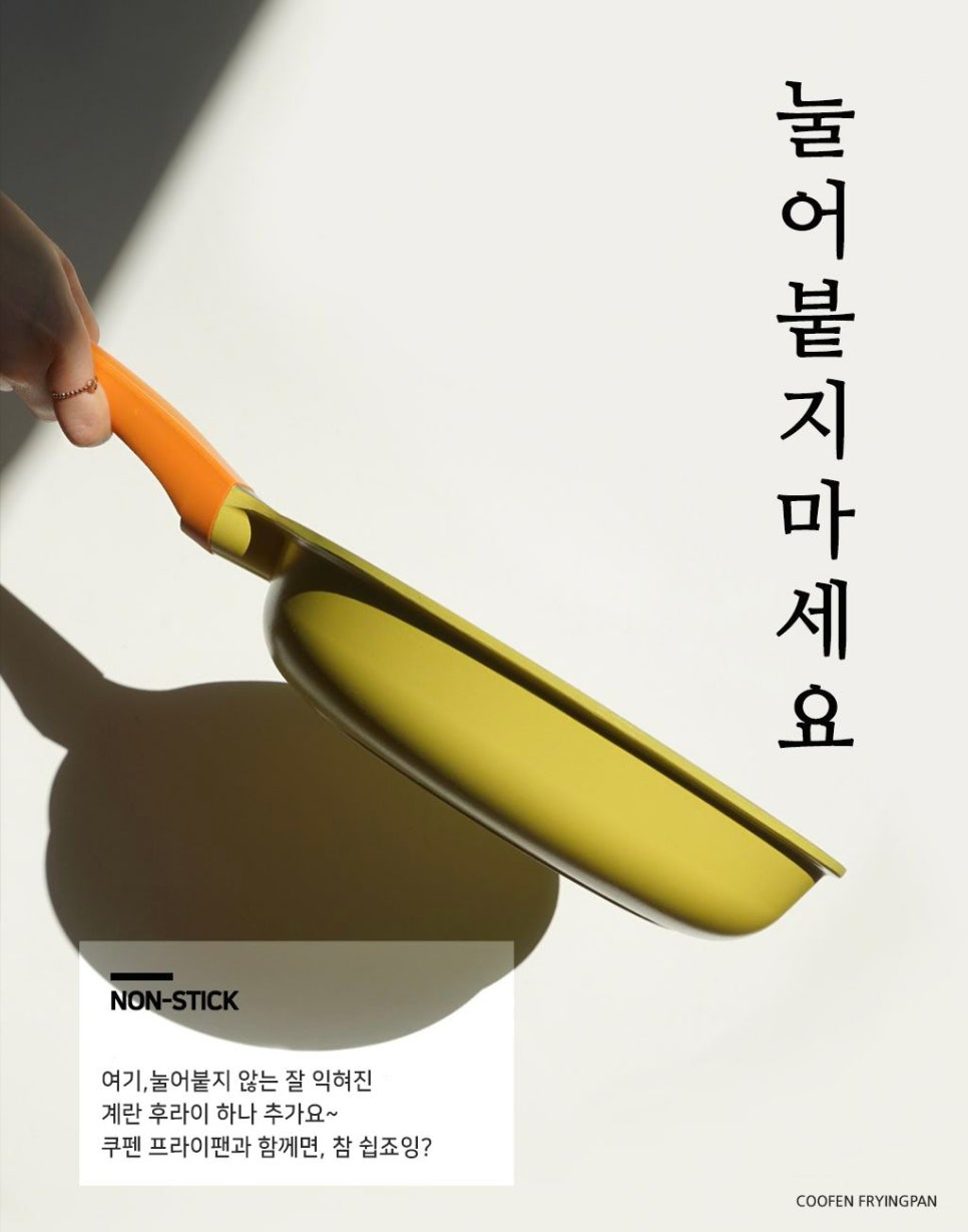 모든광고기획 이미지