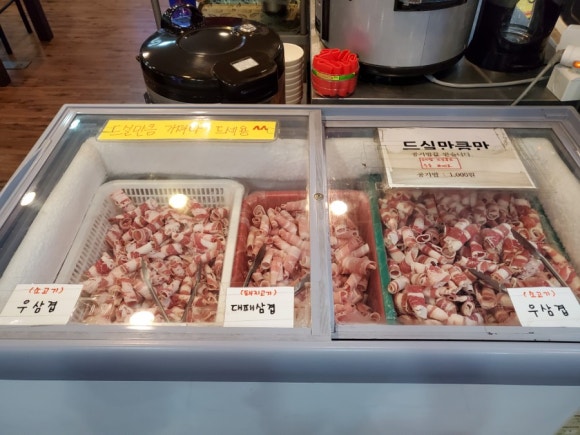오앤김 이미지