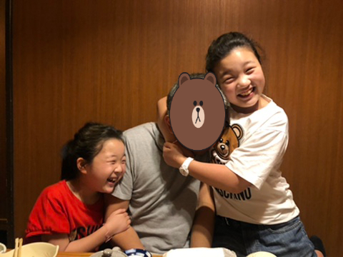 거북이복집 이미지