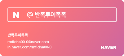신 대구막창 이미지