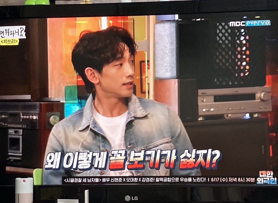 서가앤쿡 연신내점 이미지