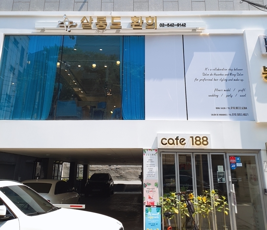피티온 이미지