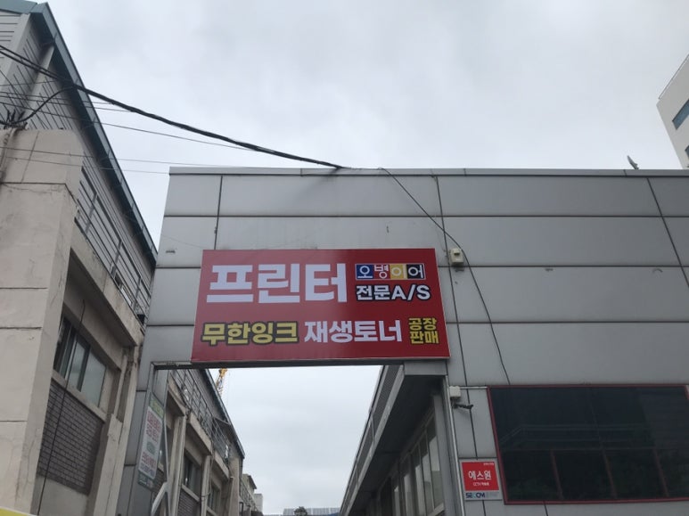 주식회사 오병이어 이미지
