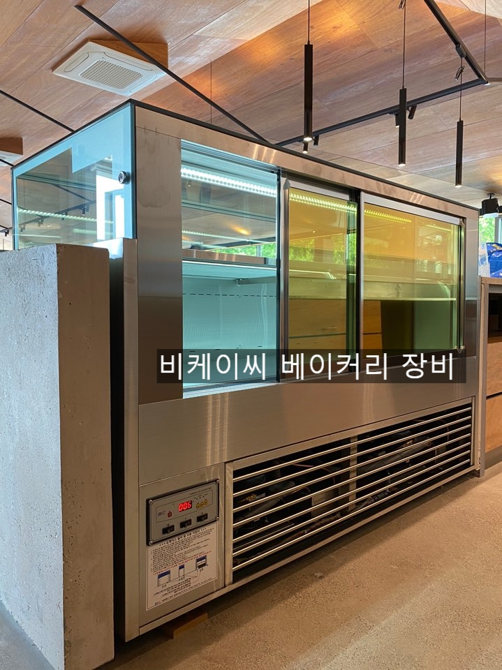 비케이씨시스템 이미지