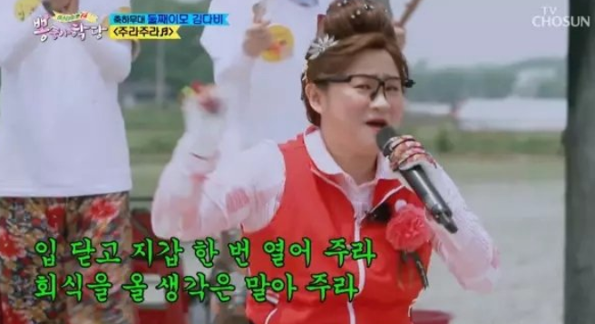 카이모 이미지