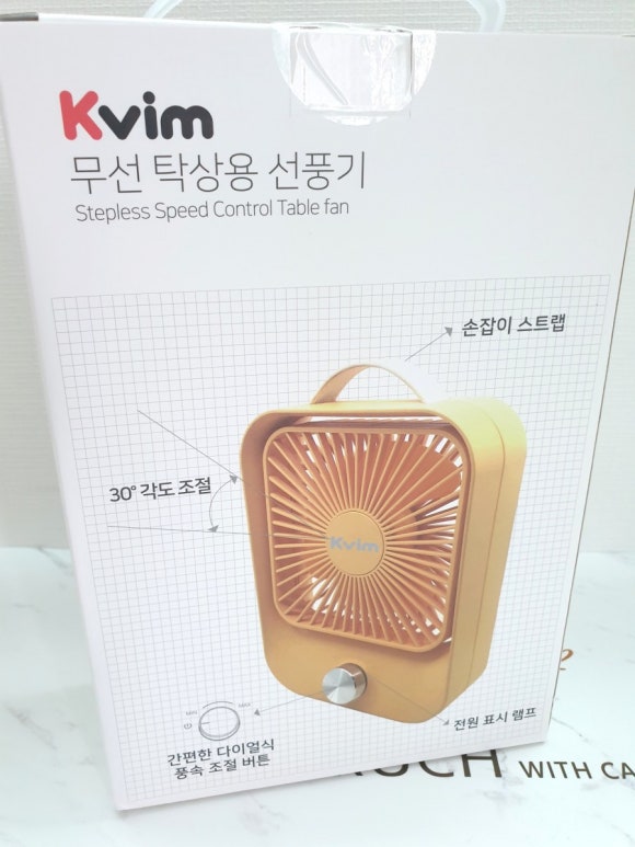 케이빔 이미지