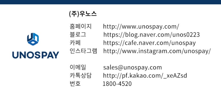 리빙파워센터에그드랍 이미지