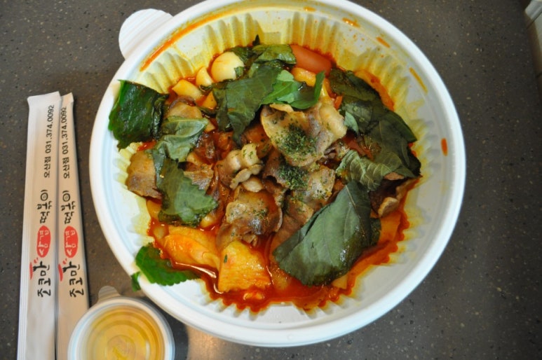 조코만 이미지