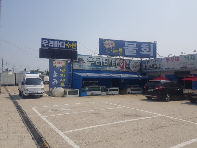 삼일특장 이미지