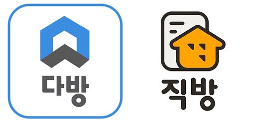 한다방 이미지