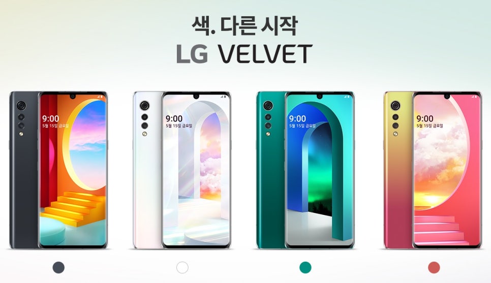 더원통신 이미지