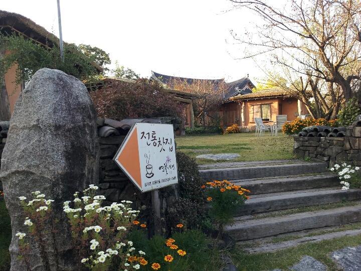 연꽃마을한우 이미지