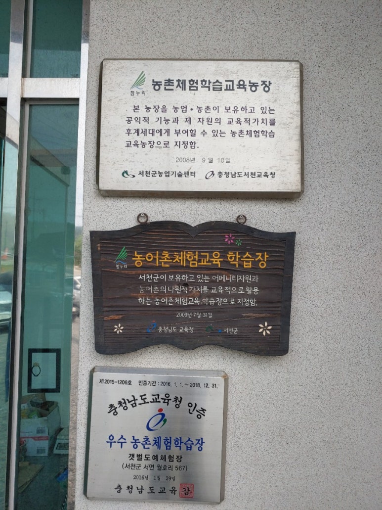 월하성도예카페 이미지