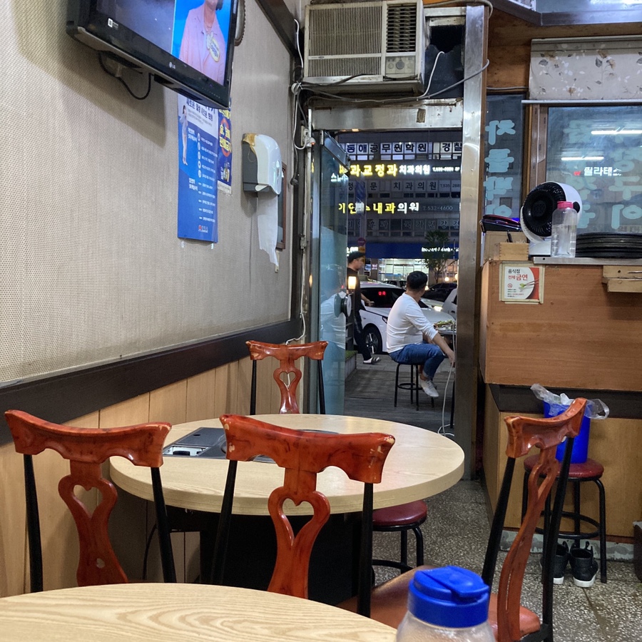 마장동한우곱창천곡점 이미지