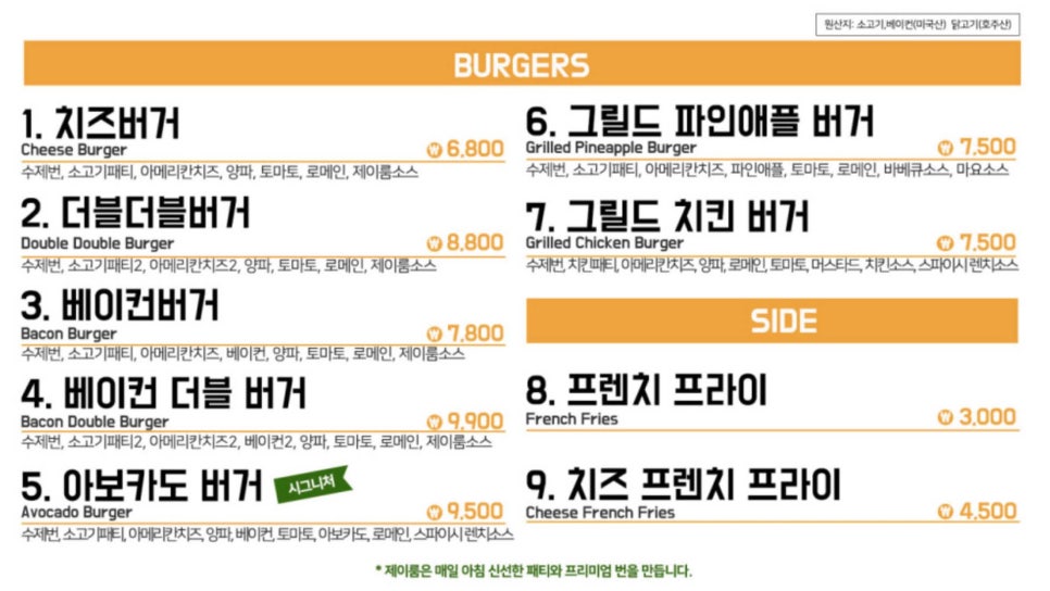 제이룸 이미지