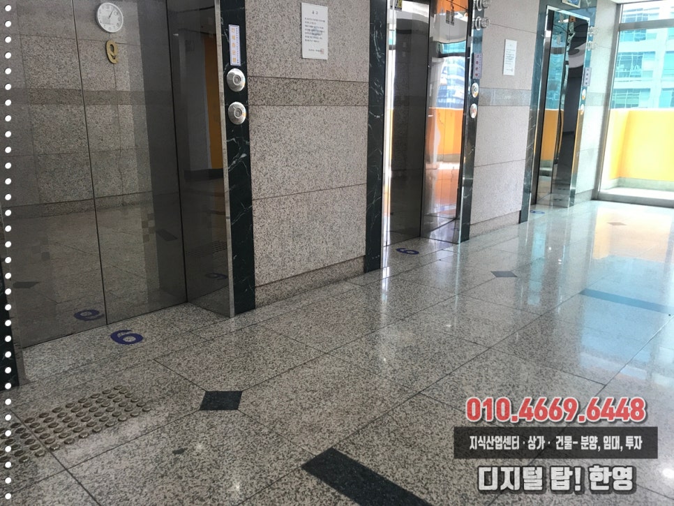 (주)한신물류 이미지