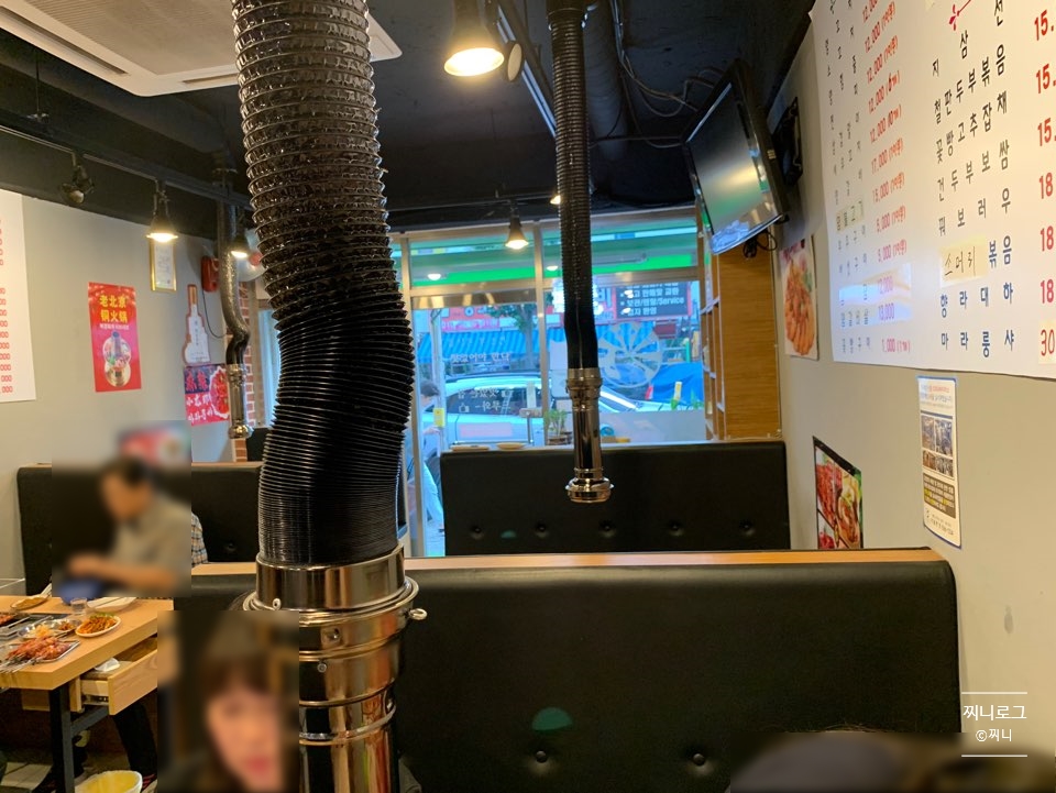 뚱땡이양꼬치 이미지
