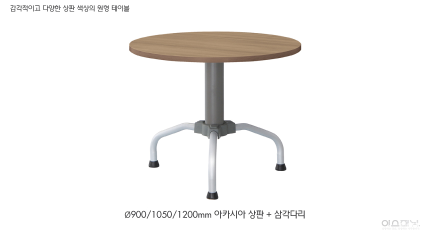 이스퍼닛 이미지