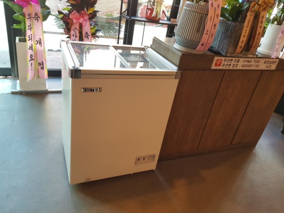 목장화로구이 이미지