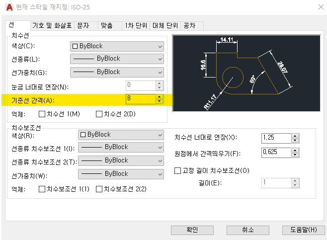 윤CAD 이미지