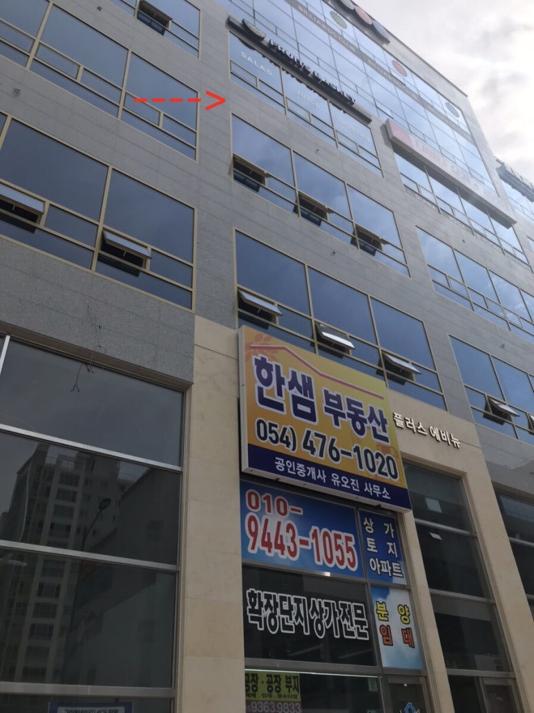 후르츠바스켓바이두번째부엌 이미지