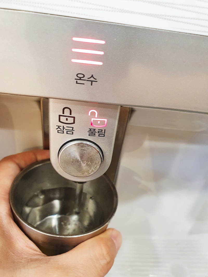 정수기가게 이미지