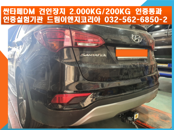 한국이엔지 이미지