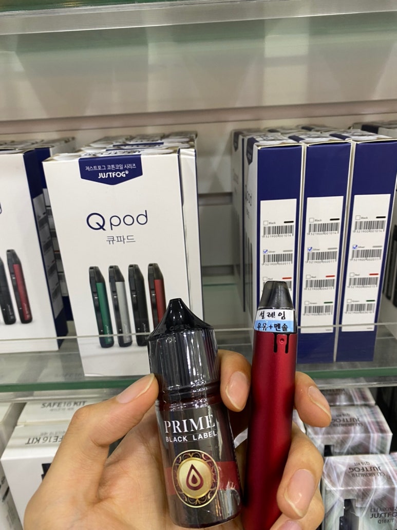 저스트포그전자담배 이미지