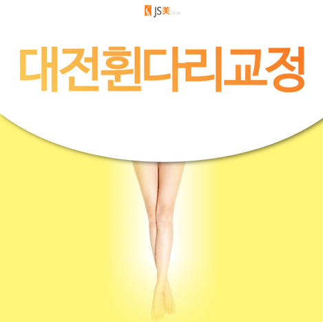 제이에스에스미 이미지