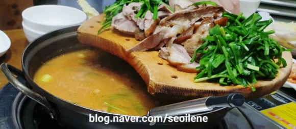 등마루족발연구소 이미지