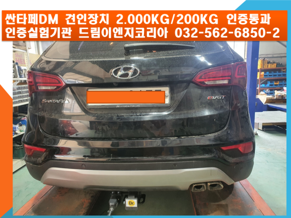 한국이엔지 이미지