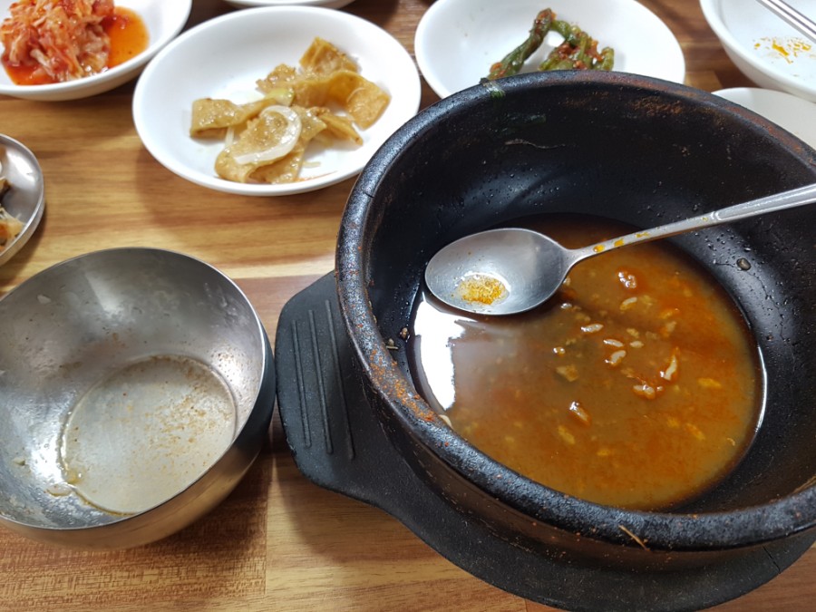 동해동태탕.찜동태내장탕 이미지