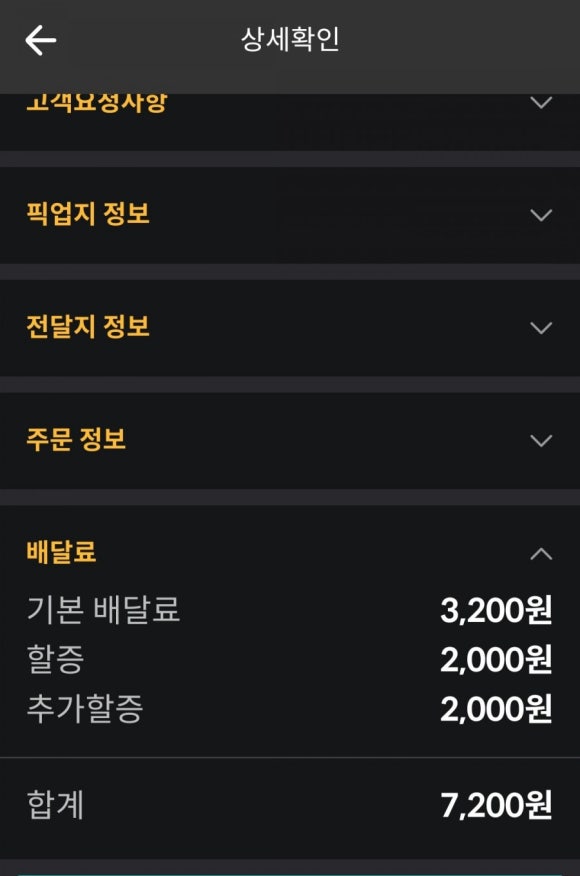 올커넥트 이미지