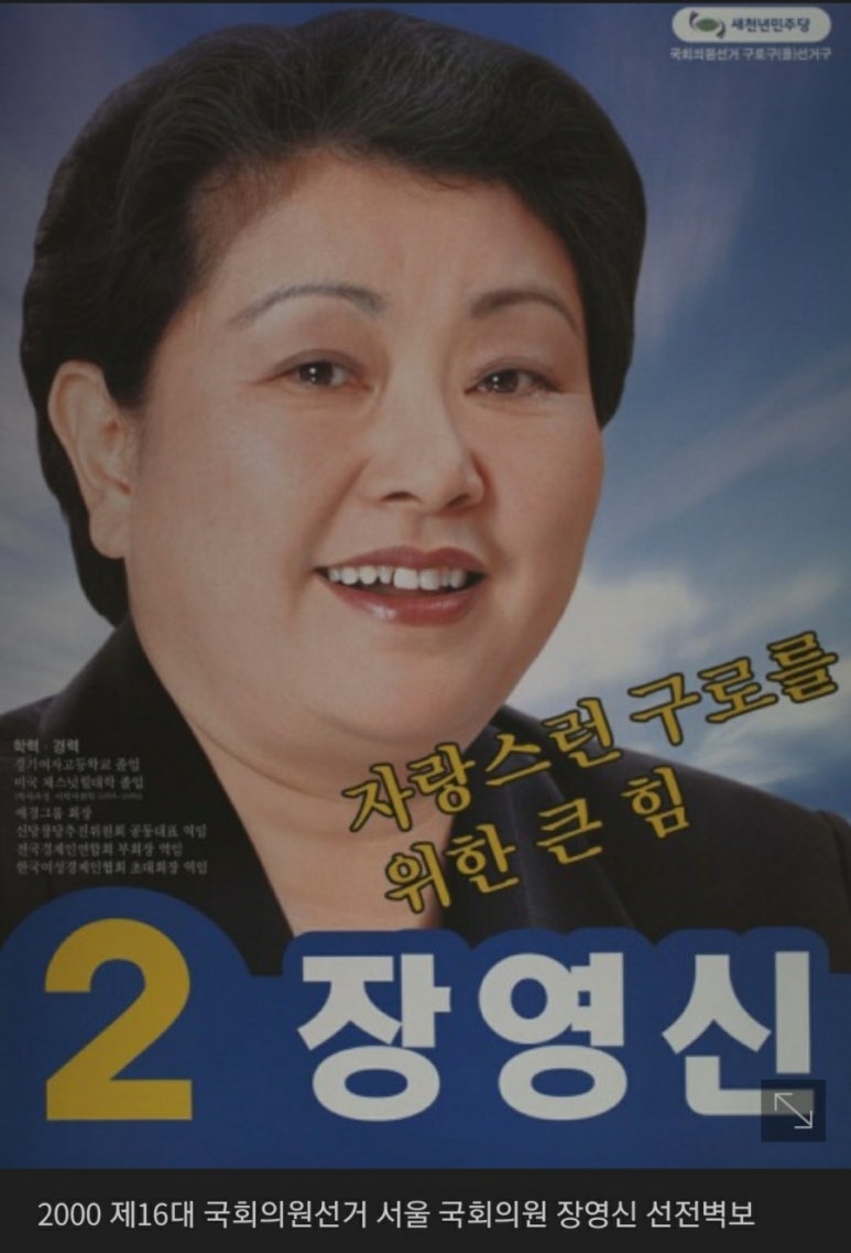 애경여성의원 이미지