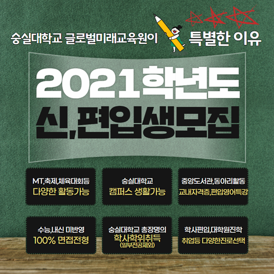엠티글로벌 이미지