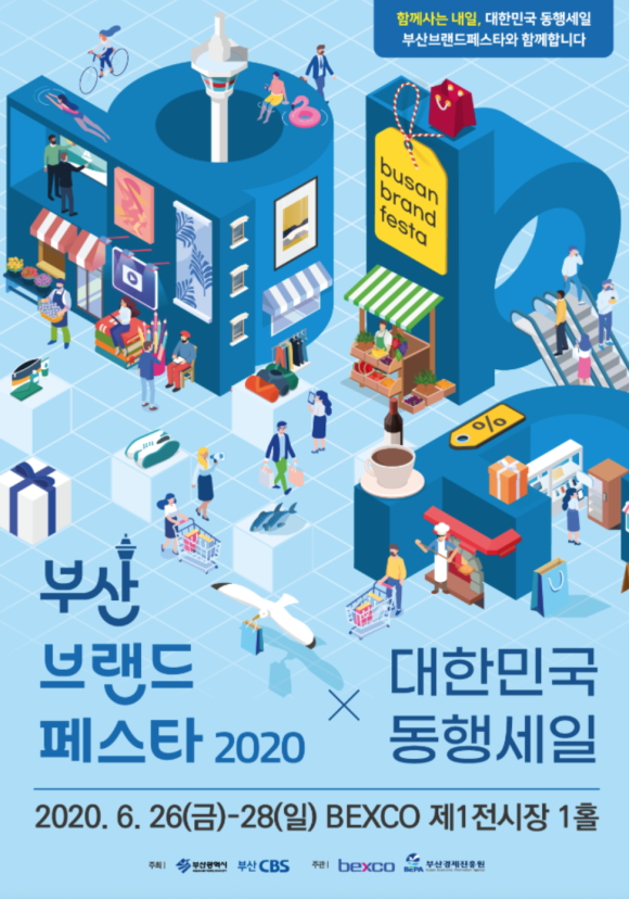 브랜드밈 이미지