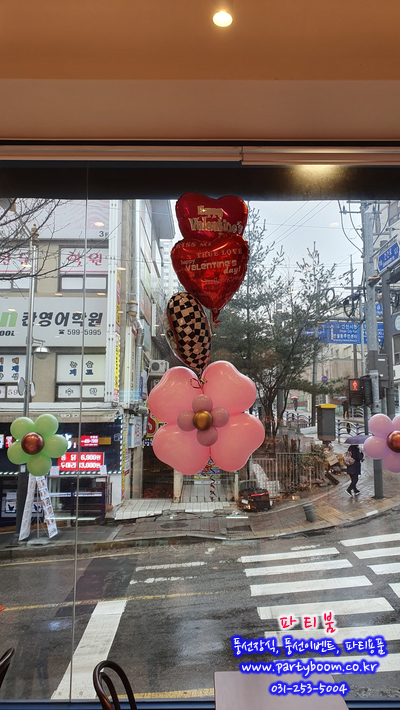 파리바게뜨(안산행복점) 이미지