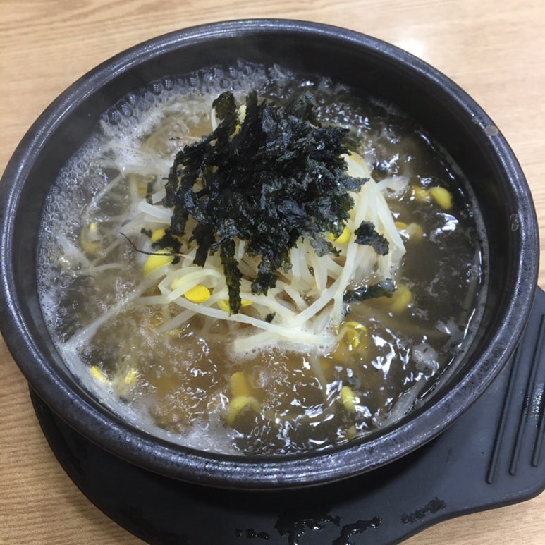 전주명가 콩나물국밥 이미지