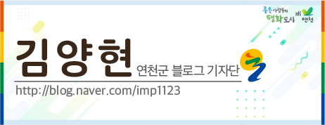 옛날통닭대광리점 이미지