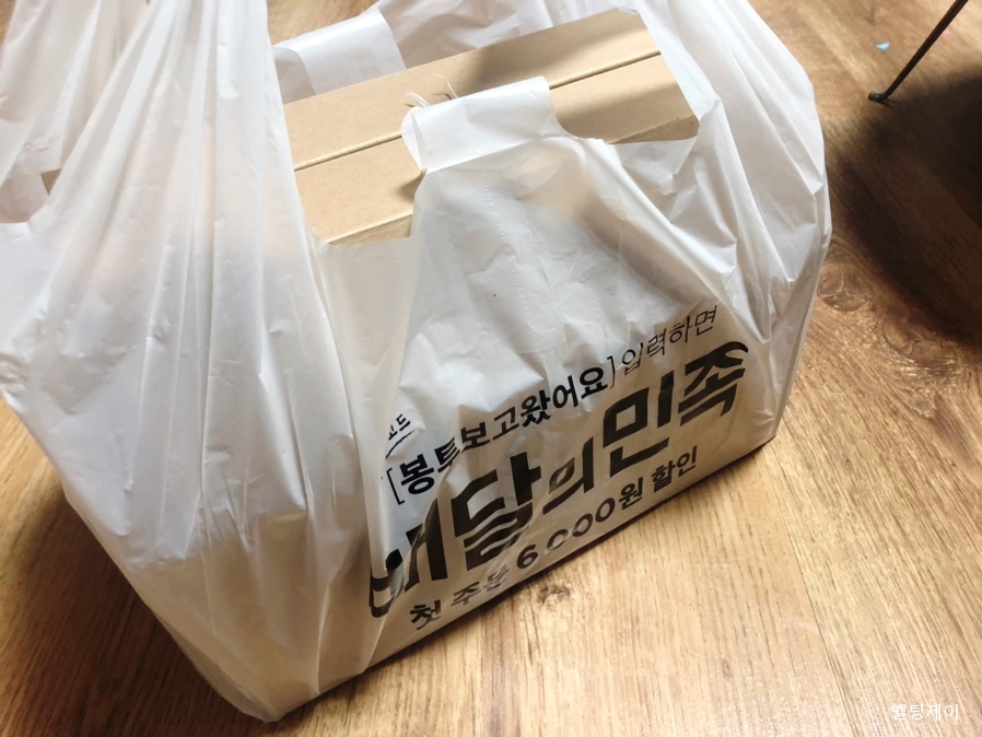 제이에이치푸드 이미지