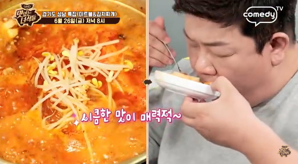 돈사랑 이미지