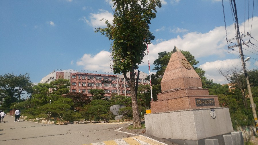 이웨이(주) 이미지