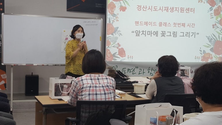 중고마을 이미지