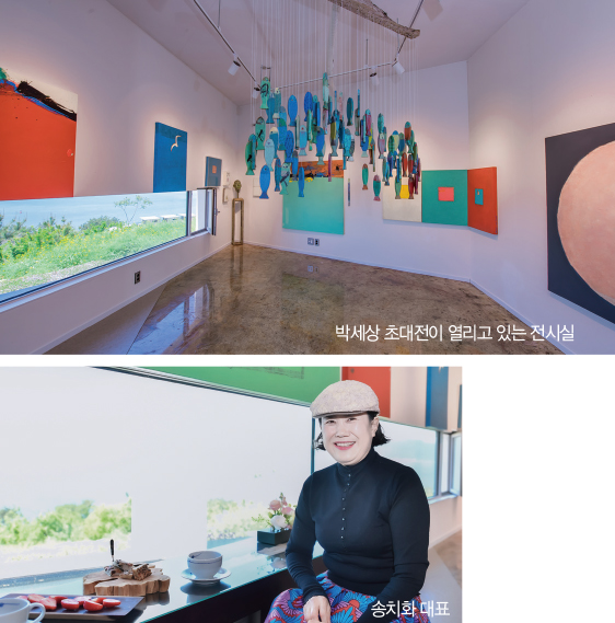 옻채아트 이미지
