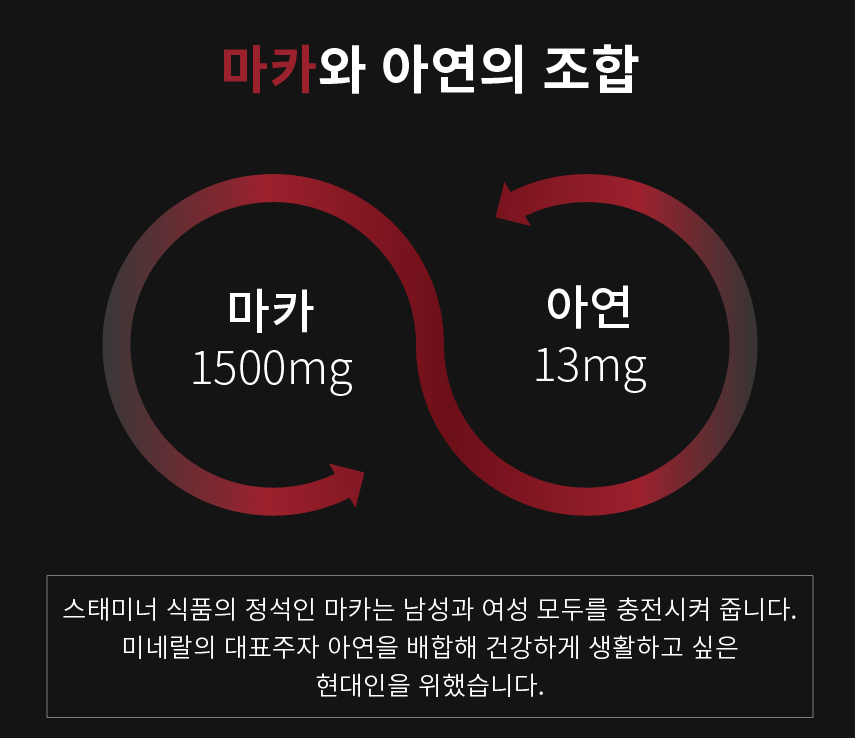 진쿠 이미지