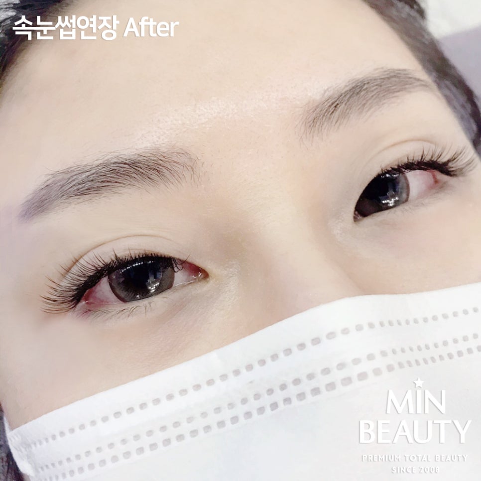 민뷰티 이미지