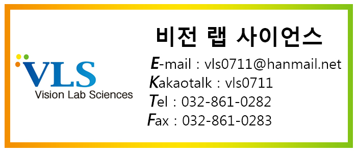 케미프론 이미지
