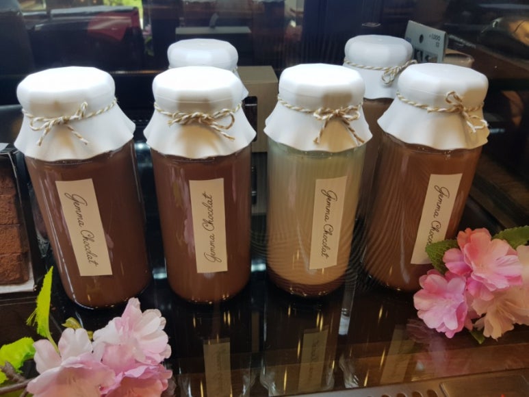 제주젬마의집 이미지