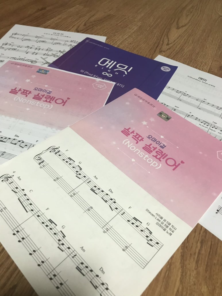 신연세음악학원 이미지